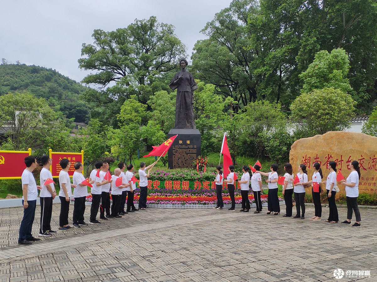 獻(xiàn)禮建黨百年| 唱支山歌給黨聽，堅(jiān)定不移跟黨走