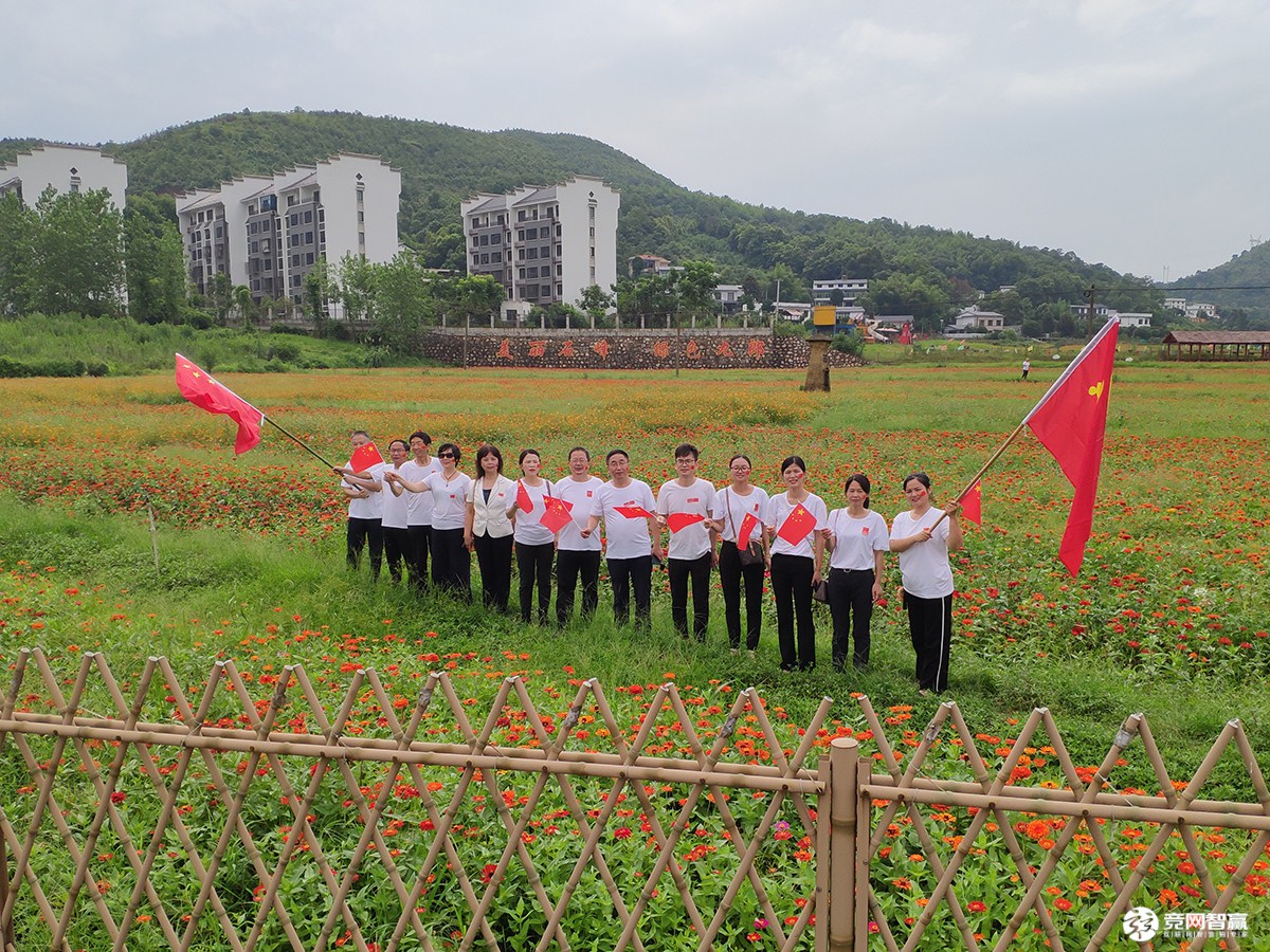 獻(xiàn)禮建黨百年| 唱支山歌給黨聽，堅(jiān)定不移跟黨走